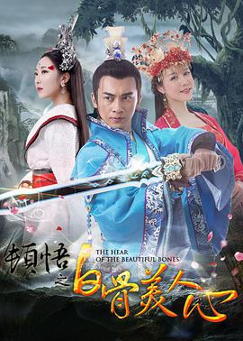 五月婷婷丁香色